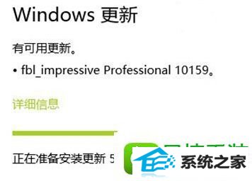 win10ϵͳ10159汾ʧ˵Ľ